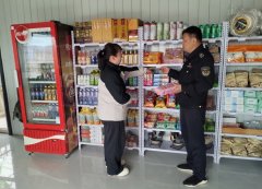 <b>高台县新坝镇市场监管所开展旅逛景区食物平安</b>