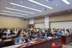 <b>全省收集餐饮食物平安监管营业培训班正在驻马</b>