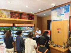 <b><b>东营市利津县市场监视办理局组织开展“餐饮平</b></b>