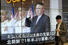 <b>福山对话朱云汉：中美关系汇合做仍是冲突-弗朗</b>