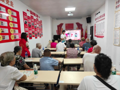 <b><b>工农街道工农社区开展老年人摄生科普勾当</b></b>